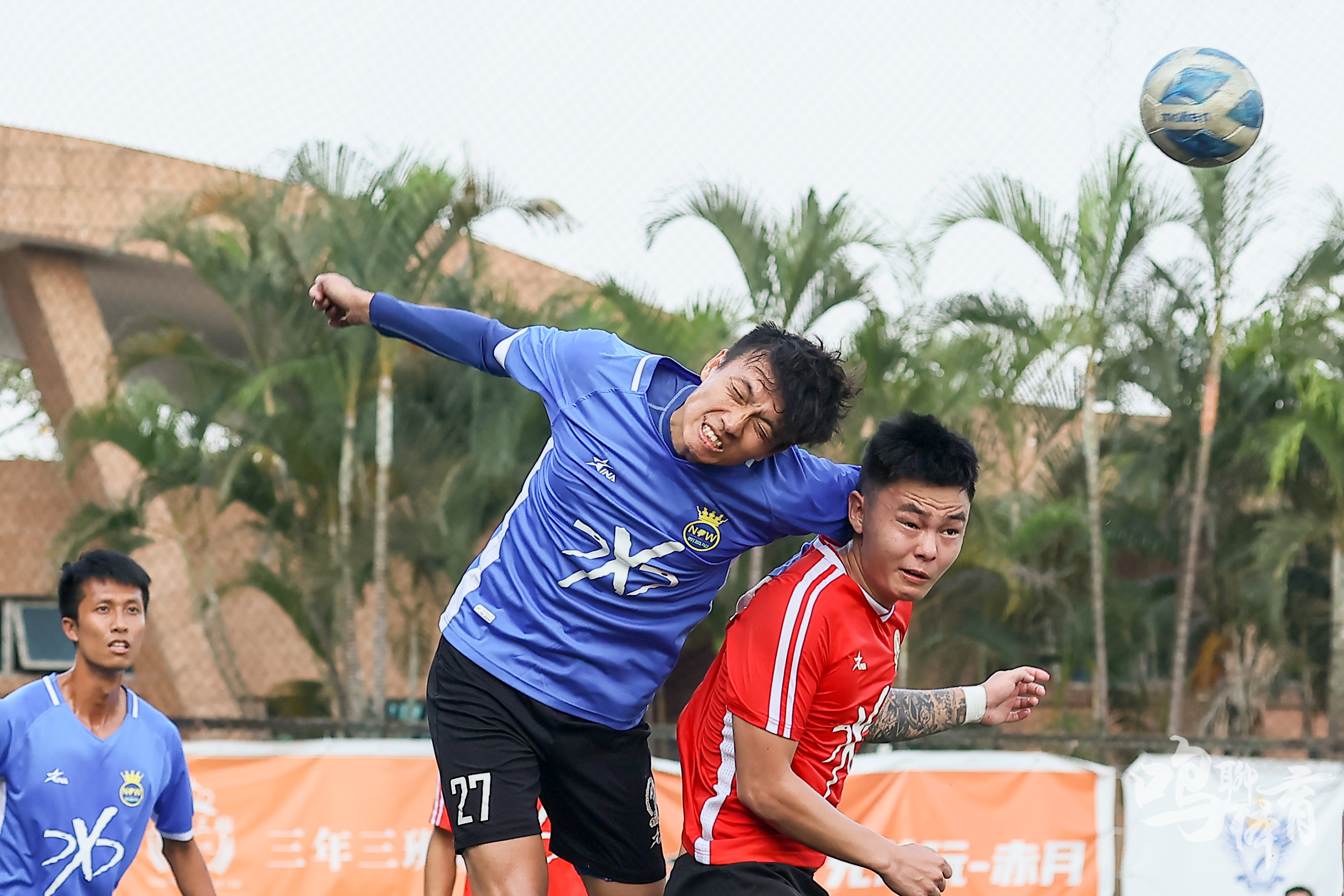 虎扑-包含大奖赛巅峰对决！南城烈马队惊险晋级粤西风暴队，足球赛场再起波澜；经验成为胜负手的词条