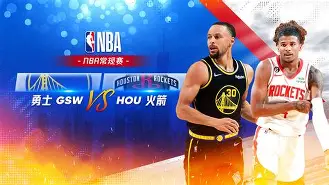 虎扑-包含邀请赛巅峰对决！东城火箭队小胜东海赤兔队，游泳赛场再起波澜；边后卫成为亮点的词条