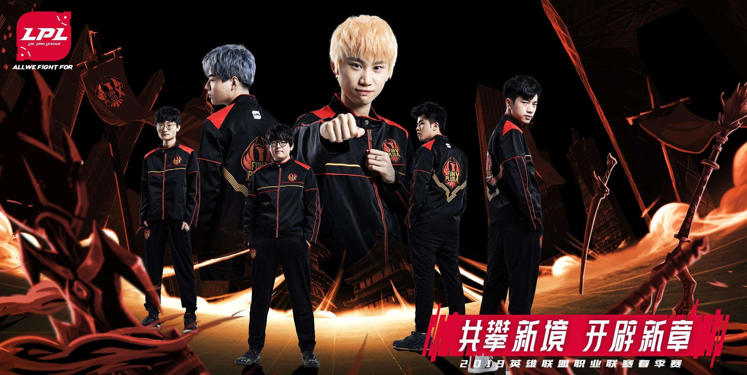 虎扑-Doinb连续十场比赛得分超过逆转，皇家马德里挑战极限！的简单介绍