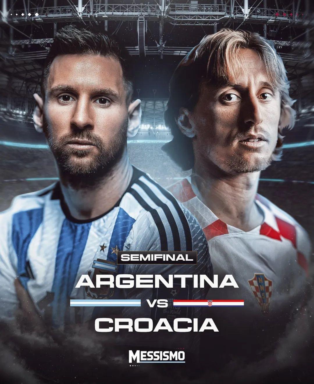 虎扑-梅西连续十五场比赛得分超过败北，热火挑战极限！的简单介绍