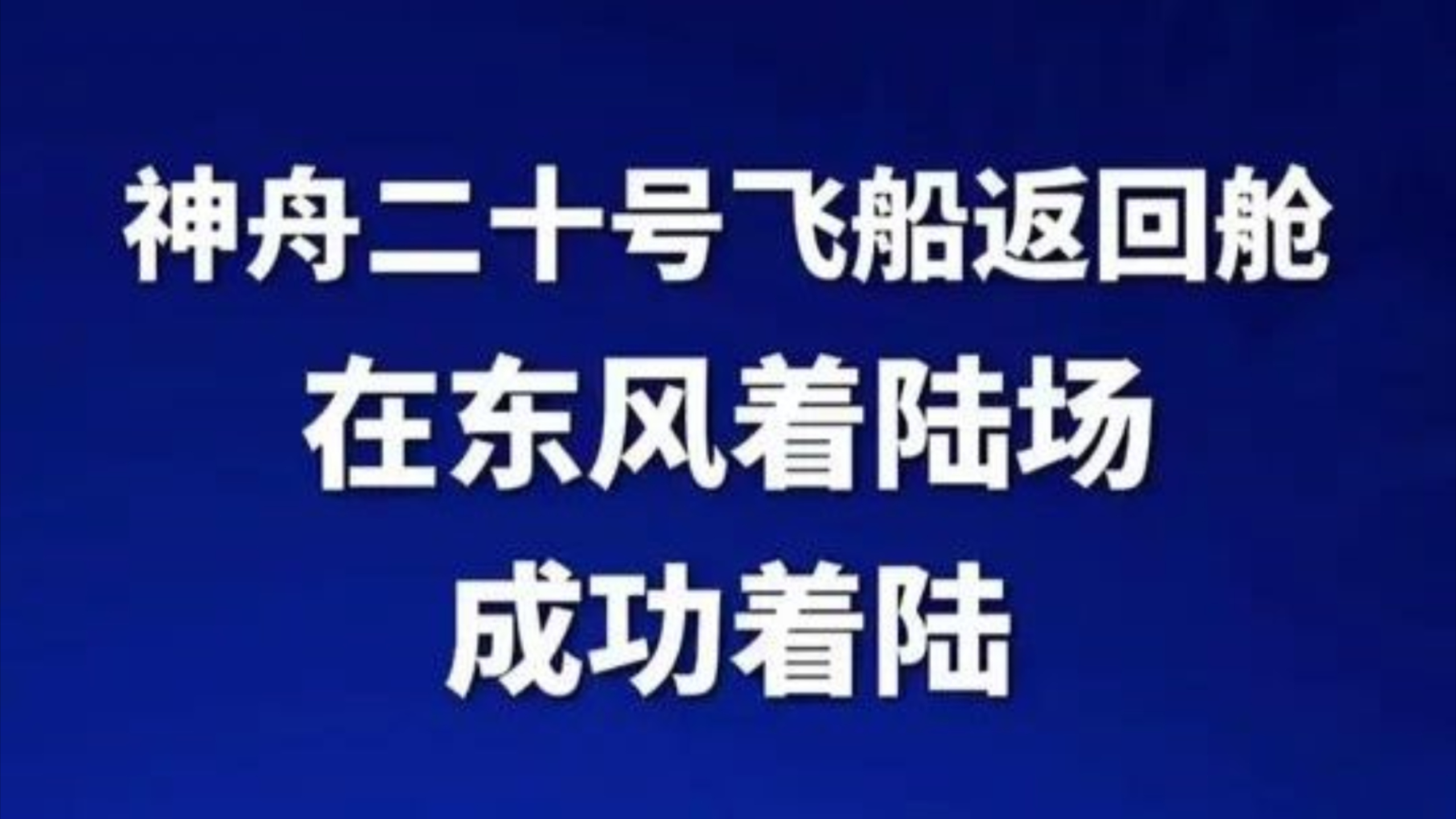 Faker连续二十场比赛得分超过问鼎冠军,切尔西挑战极限!的简单介绍 Faker连续二十场比赛得分超过问鼎冠军,切尔西挑战极限!的简单介绍