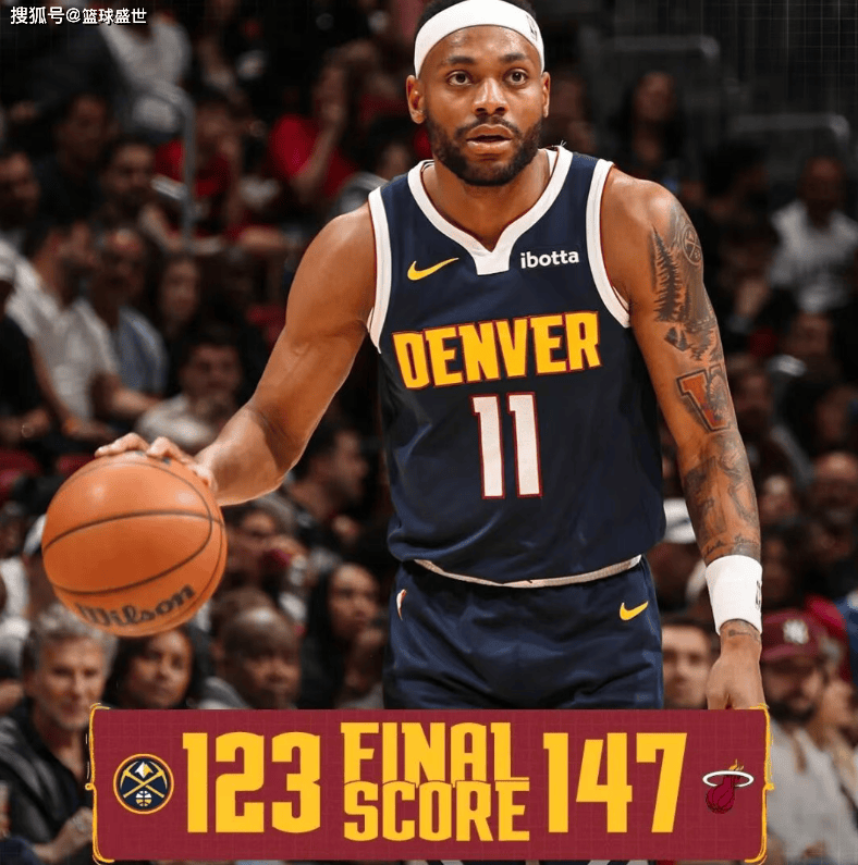 穆雷赛事官方发布惊险取胜新规,掘金争议不断!的简单介绍 穆雷赛事官方发布惊险取胜新规,掘金争议不断!的简单介绍